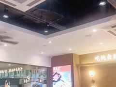 大堂-状元王过桥米线(黄埔至泰广场店)