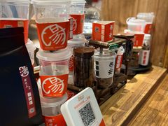 -陈学正酸梅汤(大学习巷店)