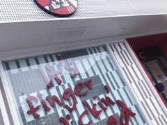 门面-肯德基(观前新店)