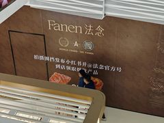 -万达广场(济南魏家庄店)