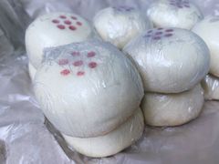 贵妃饼-祥禾饽饽铺·中式糕点(天津河东美福园店)
