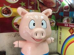 -大利来记餐厅(大三巴店)