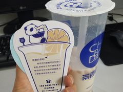 -茶百道(二七万达店)