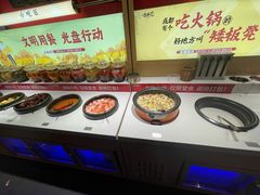 -矮板凳老火锅(宽窄巷子店)
