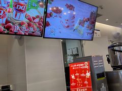 -DQ·蛋糕·冰淇淋(湖景东路店)
