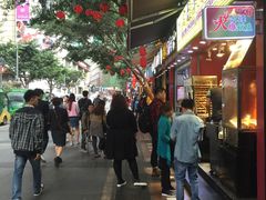 -奇醜的猴子咖啡(财信广场店)