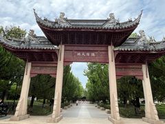 -苏州文庙(姑苏区)