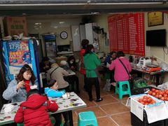 门面-李记特色罐罐米线(重庆中环大厦店)