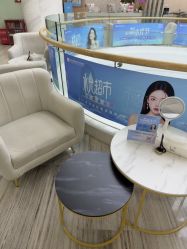 -重庆联合丽格第五医疗美容医院