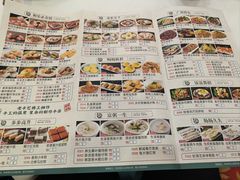 -和乐喜点(宝岗大道店)