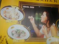 -无影脚佛山陈氏盲公丸始创店(飞鸿街店)