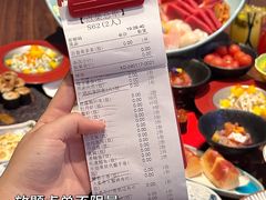 -田舍家Inakaya(天汇igc店)