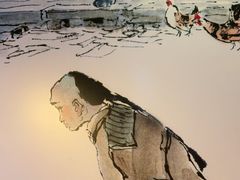 -新兴园饺子馆(北京百子湾店)