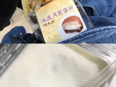 -罗森便利店(鱼市街店)