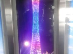 -辽宁电视塔