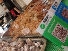 -赵家牛肉砂锅(台西三路店)