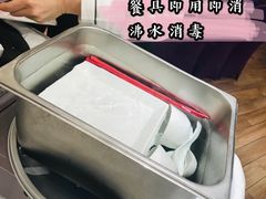 -和记小菜(七宝店)