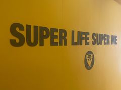 -超级猩猩健身·团课(国贸店)