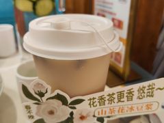 -付掌柜在成都·热炒砂锅集(金禾店)