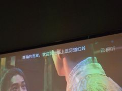 -上足·影院足道·SPA(红岭店)
