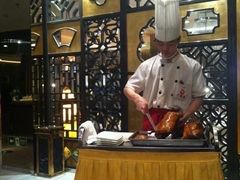 -大鸭梨烤鸭(枣园店)