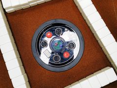 -杠上开花自助棋牌室