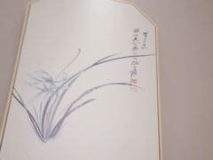 -半勺·新徽菜(银泰城店)
