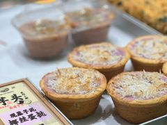 -鹤所·低糖零蔗糖烘焙(长楹店)