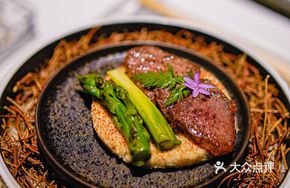 Wagyu Nikujaga
