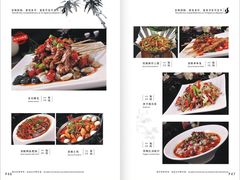 菜单-东于盛宴(锦泰苑店)