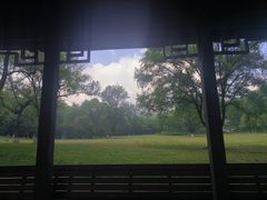 -高尔山公园