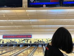 -广州保龄球馆(广州天河体育中心店)