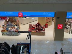 -光启城时尚购物中心