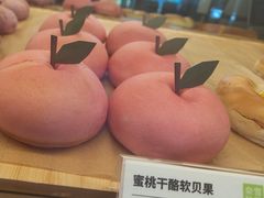 -奈雪的茶(中粮祥云小镇店)