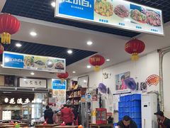 -雨田饭店