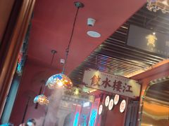 -吼堂老火锅(万寿宫店)