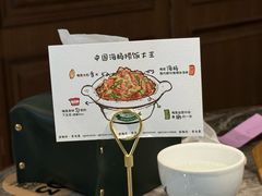 -前海沿·海鲜水饺青岛菜(乐客城店)
