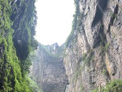 -重庆武隆天生三桥风景区-神鹰天坑