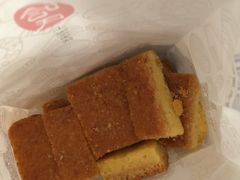 -上海哈尔滨食品厂(淮海中路店)