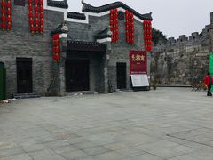 -东西巷