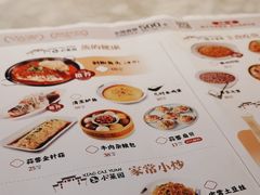 -小菜园新徽菜(无锡宜家荟聚中心店)