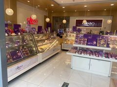 -GANSO元祖食品(西安含光路店)