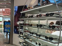 -木九十眼镜(朝阳大悦城B1店)