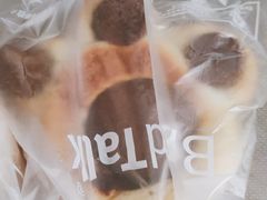 -BreadTalk面包新语(虹口龙之梦店)