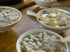 -钱记三鲜冰粉