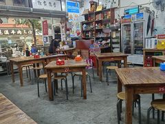 -雨田饭店