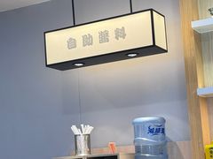 -吉野家(复兴路第二餐厅店)