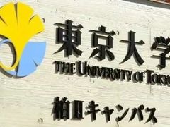 -学习谷日语培训日本留学·多语种外语教学(西单宣武分部)