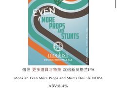 -MEDISN·药厂