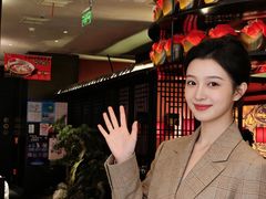 -天辣(金桥啦啦宝都店)